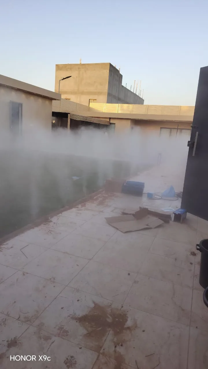 شبكة رذاذ وضباب أثناء التشغيل